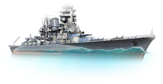 An image of your battleship ship